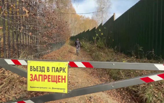 Эфир от 20.10.2026 · 09:30