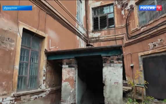 Старинные здания восстанавливают в Иркутской области