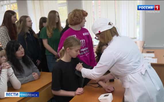Эфир от 19.10.2026 (21:10)