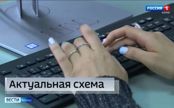МВД предупредило о новых мошеннических схемах в период уплаты налогов