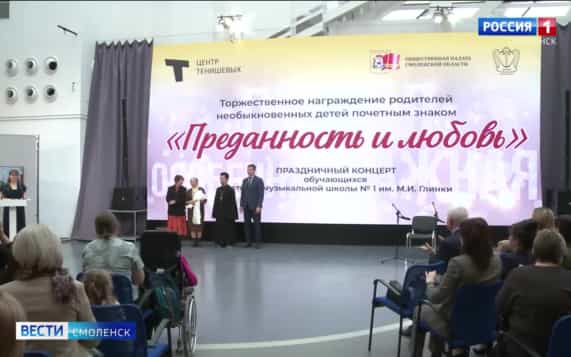 Эфир от 20.10.2026 (09:30)