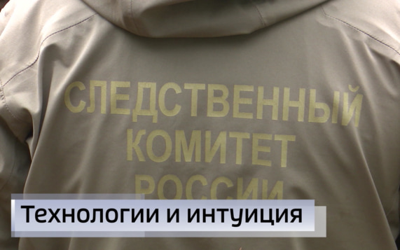 Эфир от 19.10.2026 (21:10)