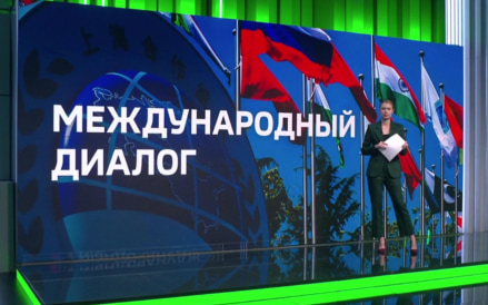 Мишустин предложил создать пул технопарков для обмена опытом в ШОС
