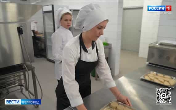 Сегодня Международный день повара