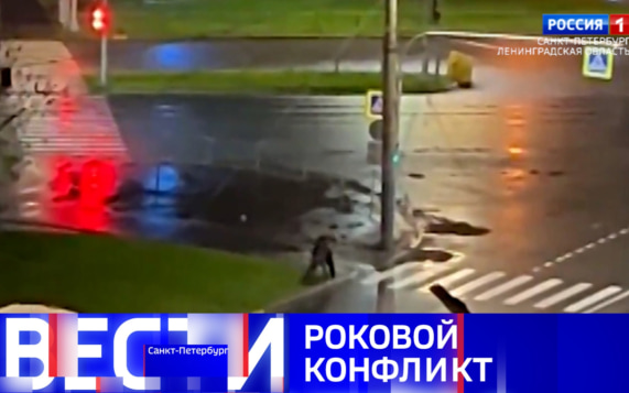 Эфир от 20.10.2026 (11:30)