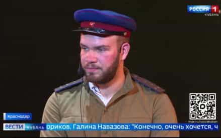 Эфир от 20.10.2026 (11:30)