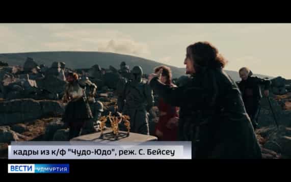 Эфир от 19.10.2026