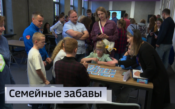 Эфир от 20.10.2026 (09:30)