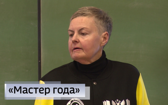 Эфир от 20.10.2026 (11:30)