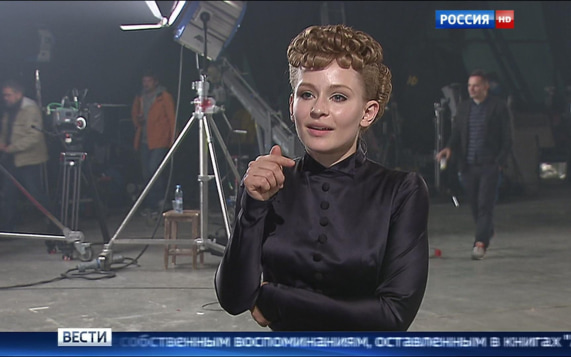 Сюжет программы "Вести"