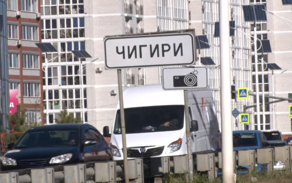 Эфир от 20.10.2026