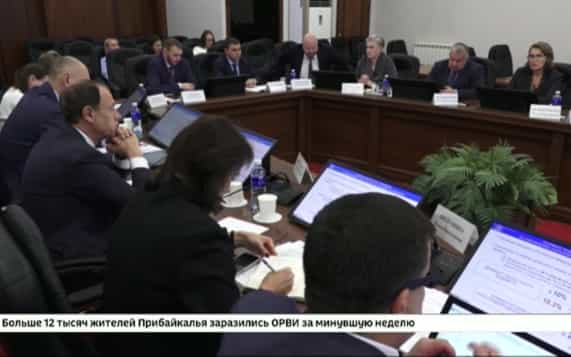 Два сценария развития экономики Иркутской области на три года подготовили в региональном правительстве