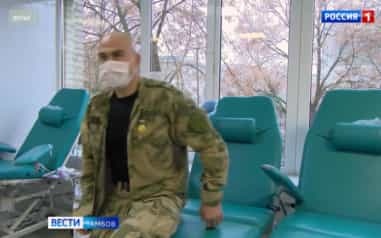Росгвардейцы сдадут кровь