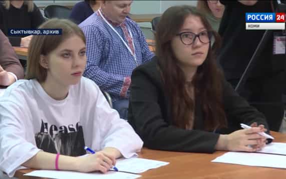 В Коми пройдёт Большой этнографический диктант