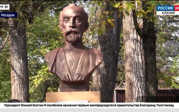Эфир от 20.10.2026