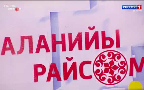 Эфир от 21.10.2026