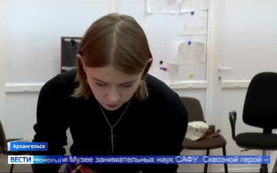 Вести Поморья в 11:30, эфир 21 октября 2026 г.