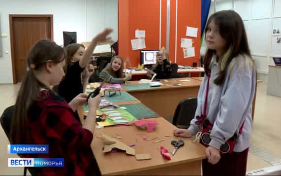 Вести Поморья в 9:30, эфир 21 октября 2026 г.