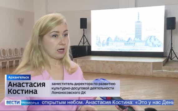 Депутаты Архангельской городской Думы проинспектировали объекты благоустройства