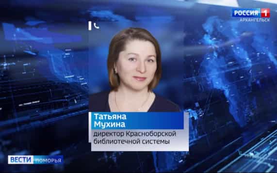 Серьёзный пожар произошёл накануне в библиотеке Черевковского дома культуры