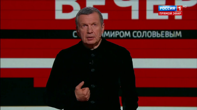 Эфир 20.10.2026
