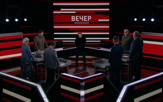 Эфир 20.10.2026
