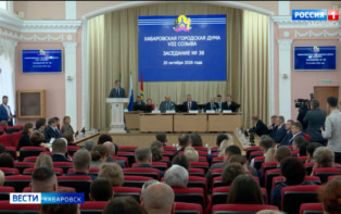 Новый Устав Хабаровска приняли единогласно: мэра будут назначать депутаты городской думы