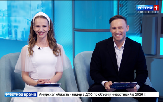 Эфир от 21.10.2026