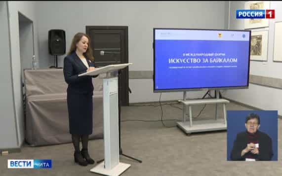 Эфир от 21.10.2026 (11:30)