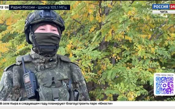 Эфир от 21.10.2026 (13:00)
