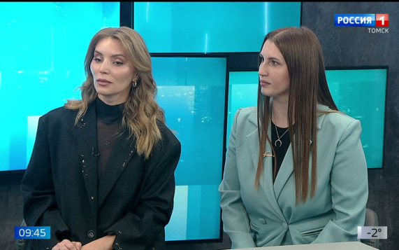 Эфир от 21.10.2026