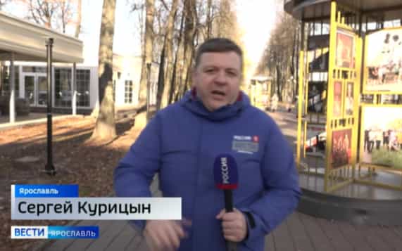 Эфир от 21.10.2026 (09:30)