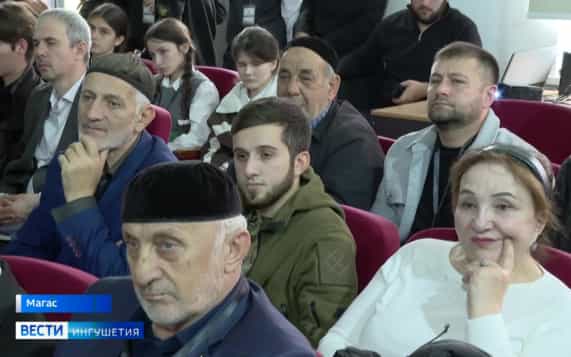 В Ингушетии обсудили роль Малгобекского рубежа в обороне Кавказа в годы войны
