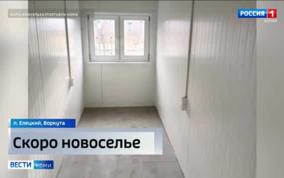 В воркутинском поселке Елецкий завершают строительство ФАПа