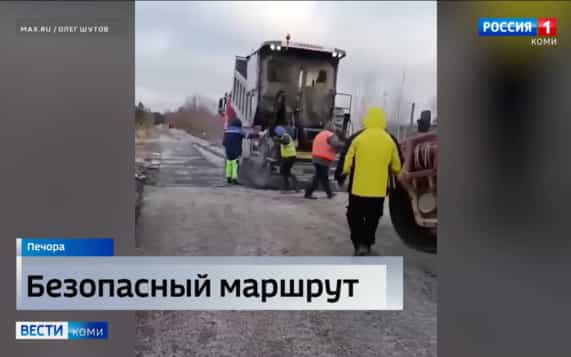 В посёлке Изъяю Печорского района приступили к асфальтированию подъезда к школе