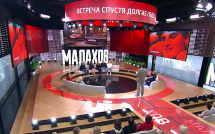 Тайна видеокассеты: назад в прошлое
