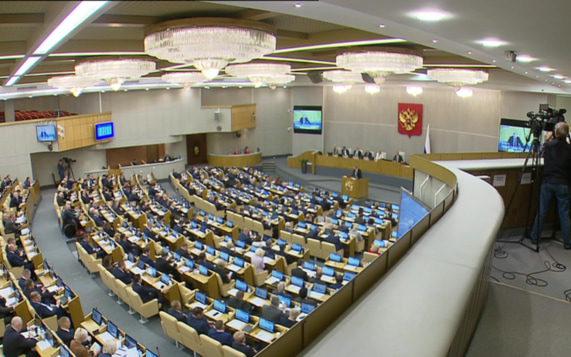 Депутаты Госдумы утверждают кандидатуры в правительство