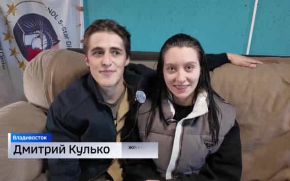 Подводная свадьба: дайвер из Владивостока сделал предложение девушке во время погружения
