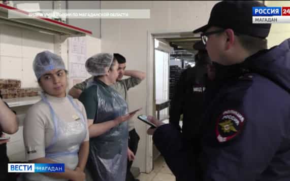 Нелегальных мигрантов выявили в Магаданской области