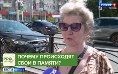 Юбилей программы «PRO Здоровье»: 5 лет, которые научили беречь себя