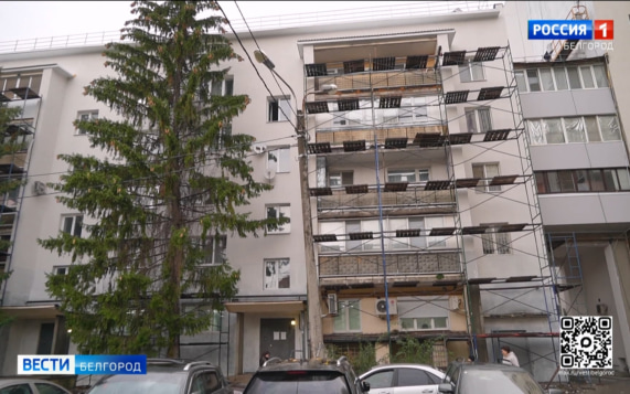В Белгороде продолжаются масштабные восстановительные работы после массированных атак беспилотников ВСУ