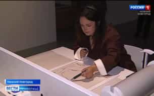 Эфир от 21.10.2026 (09:30)