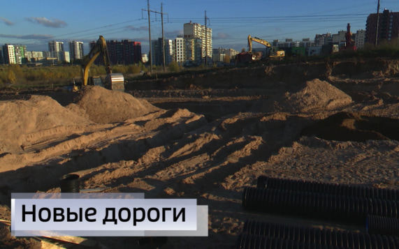 Вести-Псков 21.10.2026 09-30