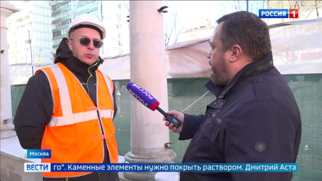 Эфир 21.10.2026