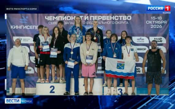 Пловцы из Коми привезли 83 медали с чемпионата и первенства СЗФО