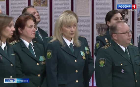 35 лет на страже экономической безопасности: Брянская таможня празднует юбилей