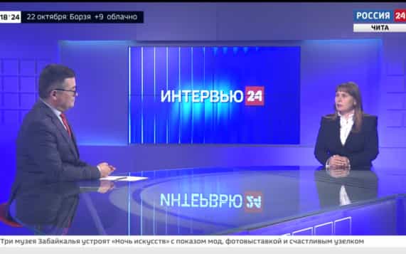 Вице-премьер правительства Забайкальского края Наталья Тумурова