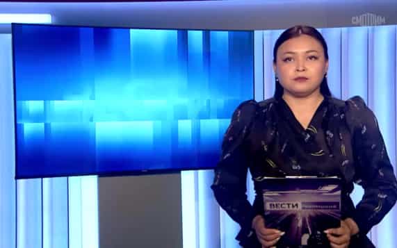 Утро России Калмыкия 21.10.2026