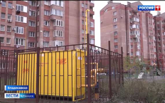 Более 25 км газопроводов заменили во Владикавказе в рамках подготовки к осенне-зимнему сезону