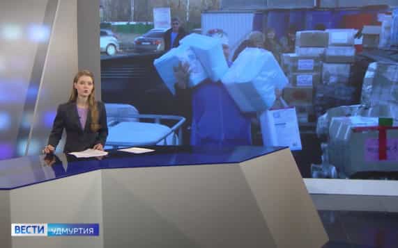 Эфир от 21.10.2026